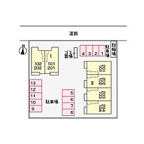 プリムローズ6 102 ｜ 大分県大分市浜中3番14号（賃貸アパート1LDK・1階・44.02㎡） その13