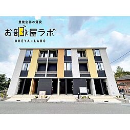 イルマーレ