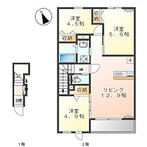 ウインドベル 207 ｜ 大分県大分市大字関園704番1号（賃貸アパート3LDK・2階・62.59㎡） その2