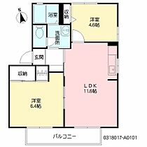 ディアス川南 A101 ｜ 大分県大分市大字里229番12号（賃貸アパート2LDK・1階・50.78㎡） その2