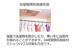 YSK・ユウセイ 102 ｜ 大分県大分市大字関園詳細未定番（賃貸アパート1LDK・1階・40.89㎡） その8