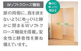 YSK・ユウセイ 105 ｜ 大分県大分市大字関園詳細未定番（賃貸アパート1LDK・1階・40.89㎡） その14