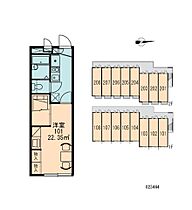 レオパレスサンライズ鶴崎 208 ｜ 大分県大分市東鶴崎１丁目4番15号（賃貸アパート1K・2階・22.35㎡） その11