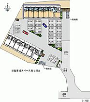 レオパレス三秀B 205 ｜ 大分県大分市大字猪野302番1号（賃貸アパート1K・2階・26.49㎡） その9