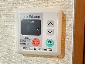 グロアシード 203 ｜ 大分県大分市大字皆春1662番3号（賃貸アパート1K・2階・30.96㎡） その19