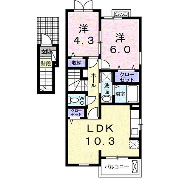 サンシャイン西寺Ａ 201｜大分県大分市横尾東町２丁目(賃貸アパート2LDK・2階・52.83㎡)の写真 その2