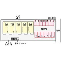 インザライト 101 ｜ 大分県大分市大字三佐（賃貸アパート1LDK・1階・50.01㎡） その12