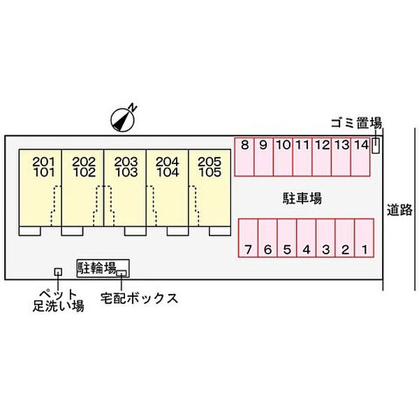 インザライト 105｜大分県大分市大字三佐(賃貸アパート1LDK・1階・50.01㎡)の写真 その13