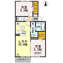 イオス　B棟 102 ｜ 大分県大分市大字千歳1720番9号（賃貸アパート2LDK・1階・50.23㎡） その2