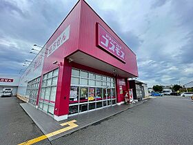 ユアーハウス　E 201 ｜ 大分県大分市森町西２丁目7番29号（賃貸アパート2LDK・2階・62.85㎡） その23