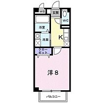 ＧｒａｎｄＶｉｅｗ2 102 ｜ 大分県大分市大字葛木337番1号（賃貸アパート1K・1階・27.20㎡） その2