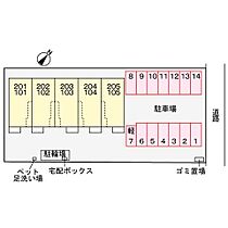 リアン　ハナミズキ　2 102 ｜ 大分県大分市大字三佐（賃貸アパート1LDK・1階・50.05㎡） その13