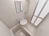 浴室：浴室
