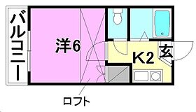 アチェロ 102 号室 ｜ 愛媛県松山市紅葉町（賃貸アパート1K・1階・18.00㎡） その2