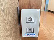 インターネット