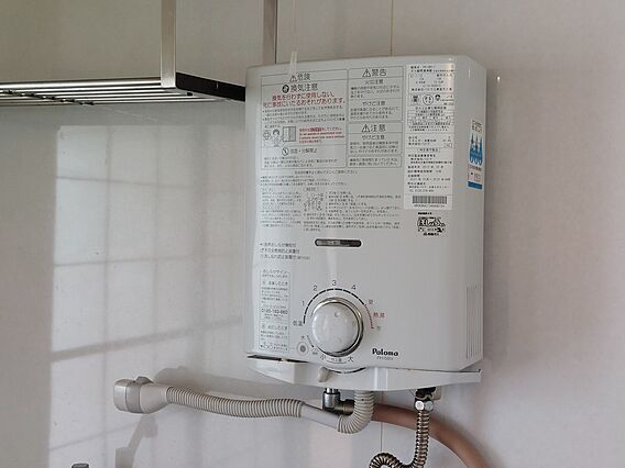 プレジールBEPPU_内装_4