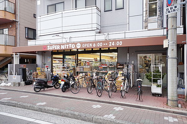 画像29:スーパー日東 高砂店