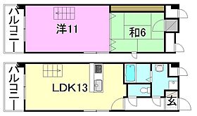 パークヒルズ道後 703 号室 ｜ 愛媛県松山市道後町1丁目（賃貸アパート2LDK・7階・69.26㎡） その2