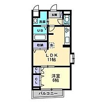 ＡＸＩＳ松前 401 号室 ｜ 愛媛県松山市松前町3丁目（賃貸マンション1LDK・4階・41.00㎡） その2