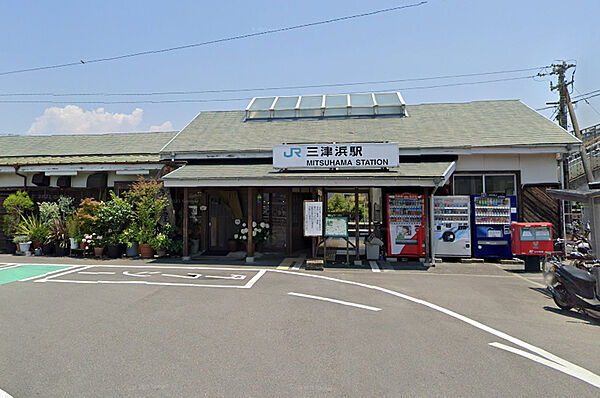 画像19:三津浜駅