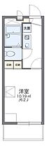 レオパレスアークＫ　Ｔ 110 号室 ｜ 愛媛県松山市愛光町（賃貸マンション1K・1階・19.87㎡） その2