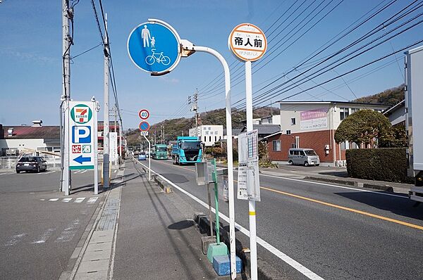 レオパレスマドンナ　2 304 号室｜愛媛県松山市北吉田町(賃貸マンション1K・3階・26.08㎡)の写真 その14