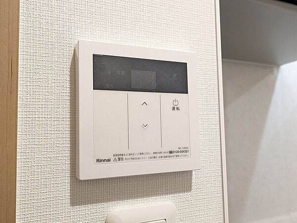 αプレミアム松末 307 号室｜愛媛県松山市松末2丁目(賃貸マンション1K・3階・26.50㎡)の写真 その25