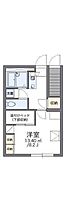 レオパレスＬＡ　ＶＩＴＡ山越 107 号室 ｜ 愛媛県松山市山越1丁目（賃貸アパート1K・1階・23.97㎡） その2