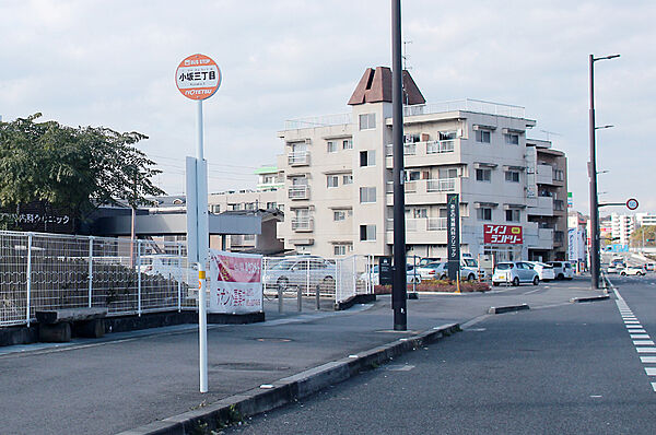 画像14:小坂三丁目 バス停