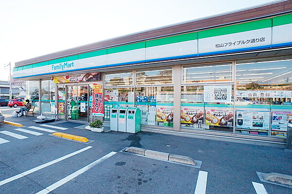 画像30:ファミリーマート 松山フライブルク通り店