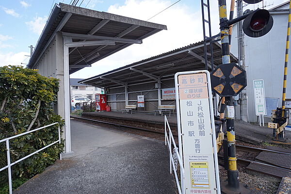 画像6:高砂町駅