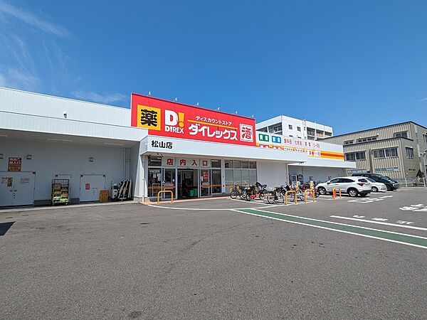 レオパレス辻町2 302 号室｜愛媛県松山市辻町(賃貸マンション1K・3階・19.87㎡)の写真 その21