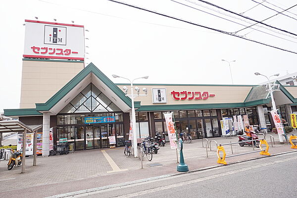 画像3:セブンスター 南江戸店