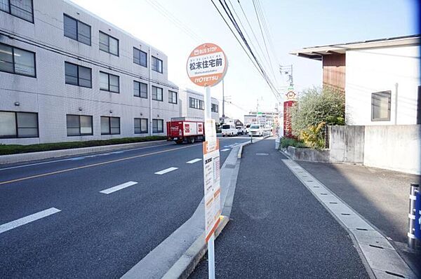 GARIREO　VINGT‐CINQ　TERRACE 208 号室｜愛媛県松山市松末1丁目(賃貸マンション1K・2階・23.28㎡)の写真 その25