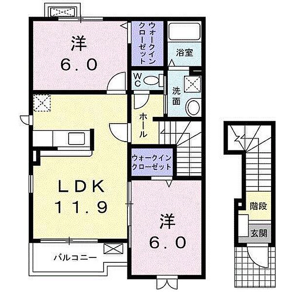 アールタージュ 201 号室｜愛媛県松山市北斎院町(賃貸アパート2LDK・2階・58.80㎡)の写真 その2