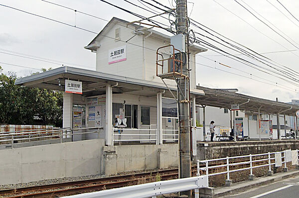 画像8:伊予鉄 土居田駅