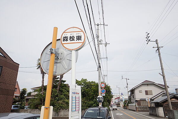 画像7:森松東 バス停