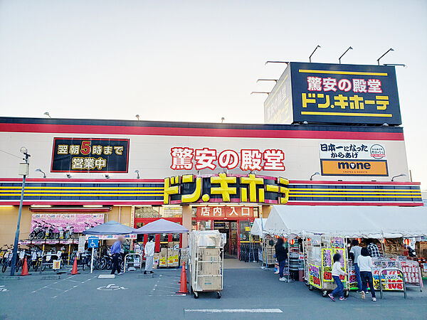 画像6:ドン・キホーテ 松山店