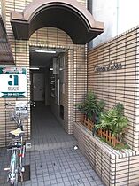 キャンパス・レーベン 101 号室 ｜ 愛媛県松山市緑町1丁目（賃貸マンション1K・1階・14.49㎡） その25