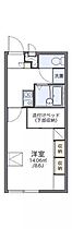 レオパレスＬａｔｉｎａ 103 号室 ｜ 愛媛県松山市南久米町（賃貸アパート1K・1階・23.18㎡） その2