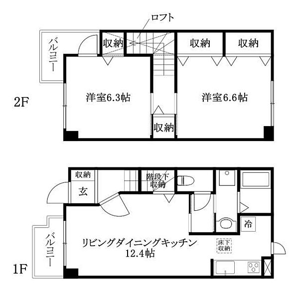 シャン・マンダリーヌ B-102 号室｜愛媛県松山市北吉田町(賃貸アパート2LDK・1階・63.44㎡)の写真 その2