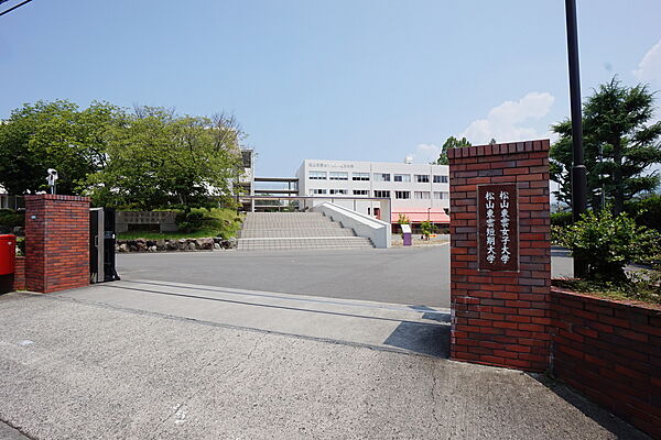 画像11:松山東雲女子大学・短期大学