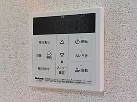 アヴニールＫ　Ｂ棟 102 号室 ｜ 愛媛県松山市東野5丁目（賃貸アパート1R・1階・35.98㎡） その27