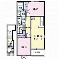 サンセットプレイス　Ａ棟 203 号室 ｜ 愛媛県松山市下難波（賃貸アパート2LDK・2階・57.02㎡） その2