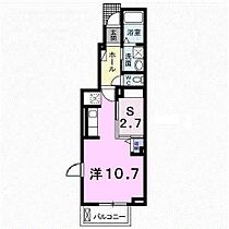 ヒナタサク 102 号室 ｜ 愛媛県東温市志津川（賃貸アパート1R・1階・34.21㎡） その2