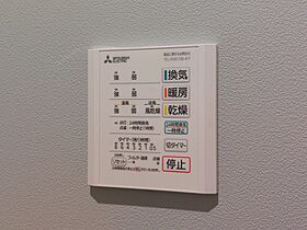 ＬＵＭＩＥＬＥ高岡 206 号室 ｜ 愛媛県松山市高岡町（賃貸アパート1LDK・2階・39.33㎡） その24