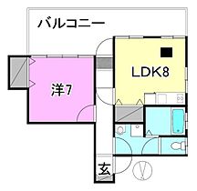 第一曙マンション 402 号室 ｜ 愛媛県松山市緑町2丁目（賃貸マンション1LDK・4階・41.71㎡） その2