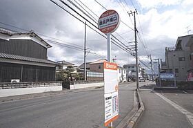 アネックスMORITA A-202 号室 ｜ 愛媛県松山市西長戸町（賃貸アパート2LDK・2階・47.70㎡） その15