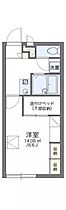 レオパレスエーデルハイム 203 号室 ｜ 愛媛県東温市南方（賃貸アパート1K・2階・23.18㎡） その2