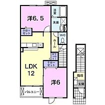 メリーブライト A-203 号室 ｜ 愛媛県伊予市下吾川（賃貸アパート2LDK・2階・58.86㎡） その2